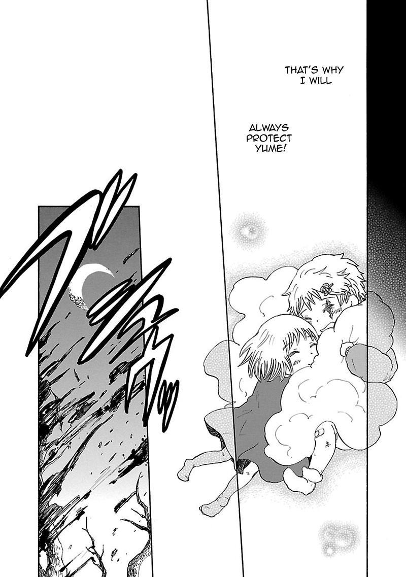 Pupa Chapter 31 page 28 - Chapter 31: The First Promise