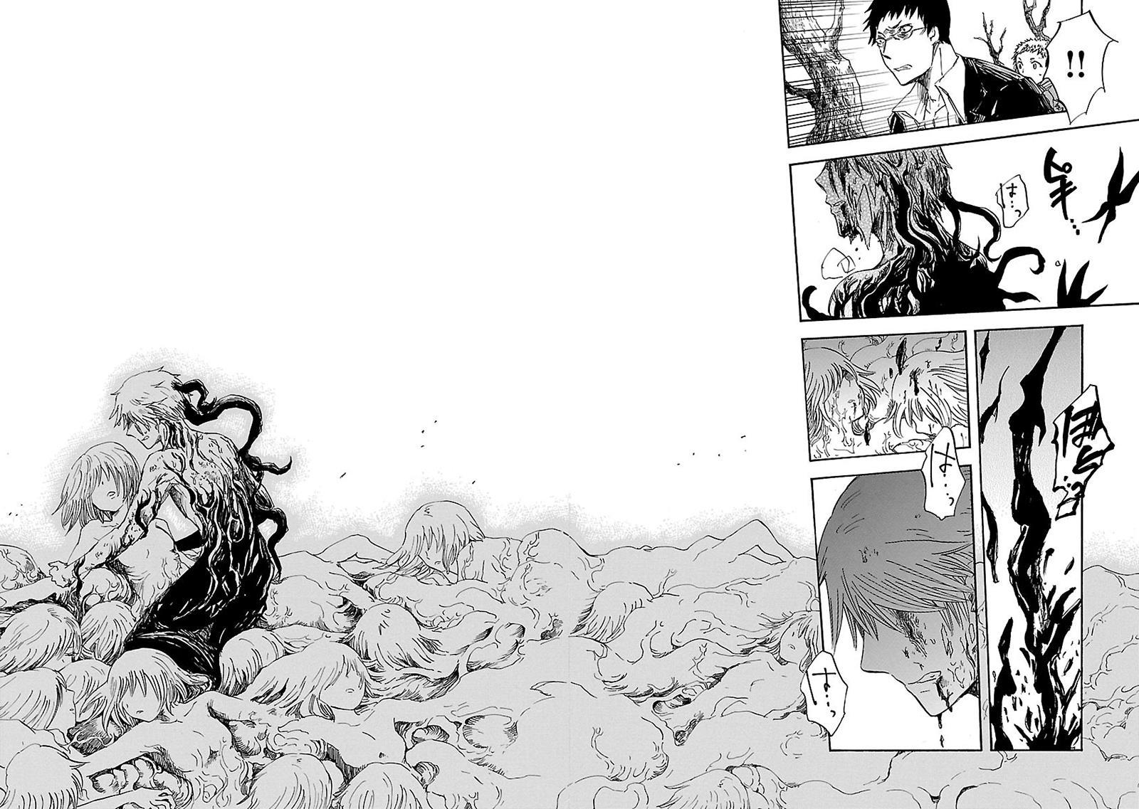 Pupa Chapter 31 page 29 - Chapter 31: The First Promise