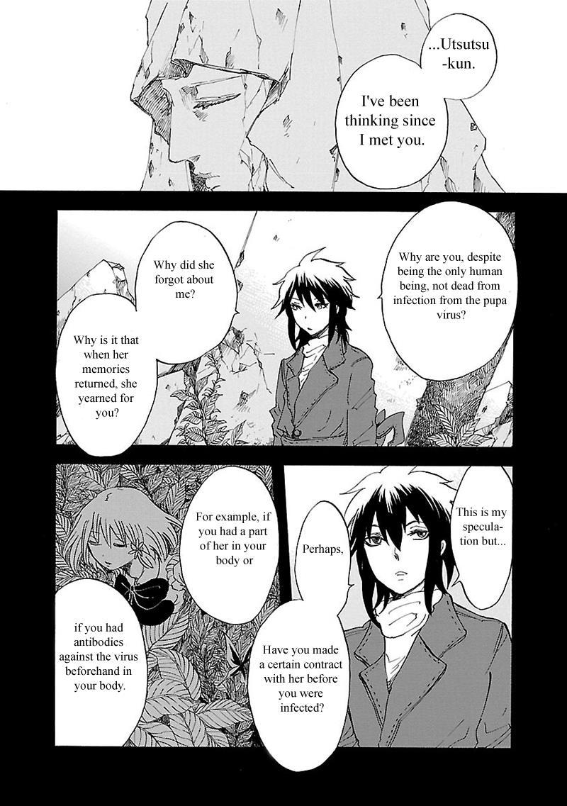 Pupa Chapter 31 page 3 - Chapter 31: The First Promise