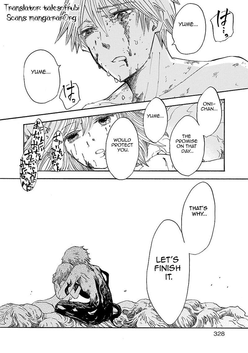 Pupa Chapter 31 page 30 - Chapter 31: The First Promise