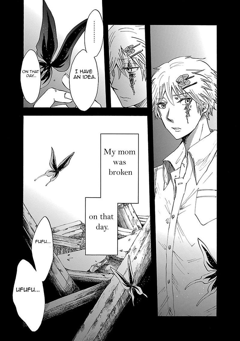 Pupa Chapter 31 page 4 - Chapter 31: The First Promise