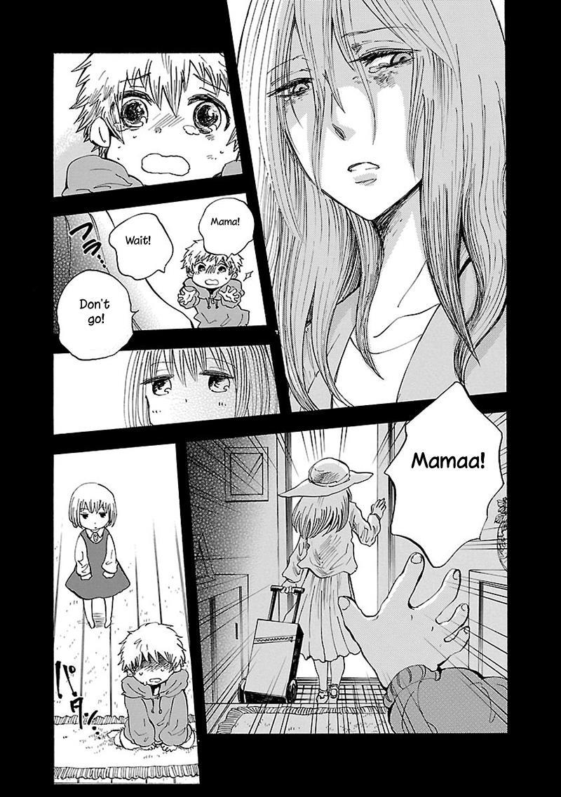Pupa Chapter 31 page 6 - Chapter 31: The First Promise