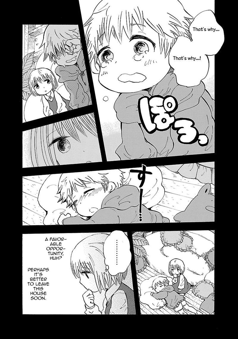 Pupa Chapter 31 page 8 - Chapter 31: The First Promise