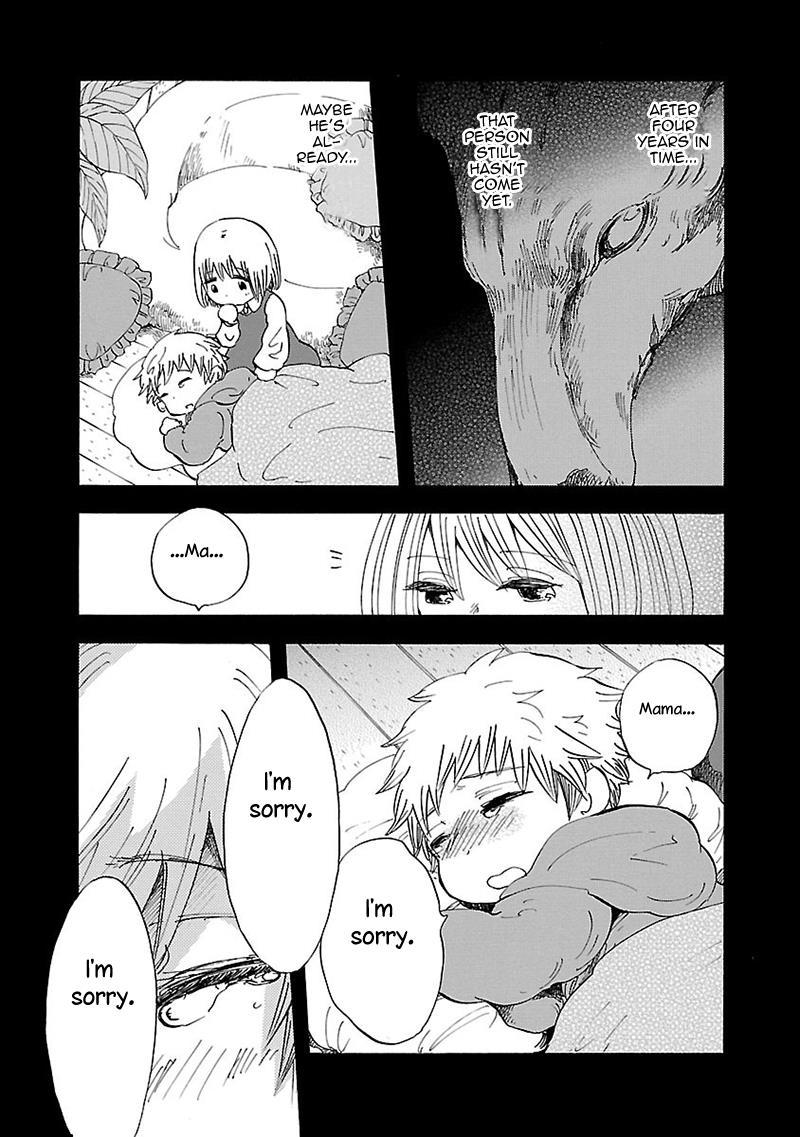 Pupa Chapter 31 page 9 - Chapter 31: The First Promise