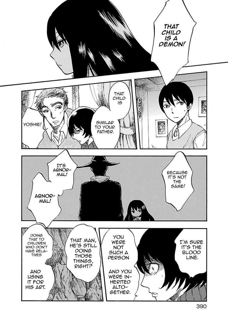 Pupa Chapter 32.5 page 11 - Chapter 32.5: Maria's Island