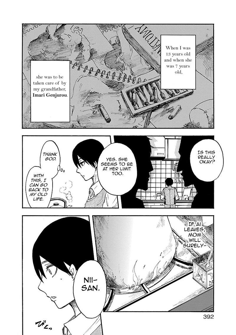 Pupa Chapter 32.5 page 13 - Chapter 32.5: Maria's Island