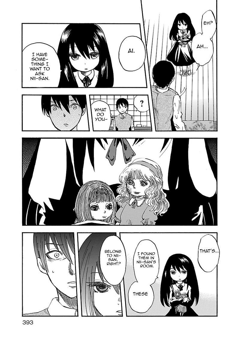 Pupa Chapter 32.5 page 14 - Chapter 32.5: Maria's Island