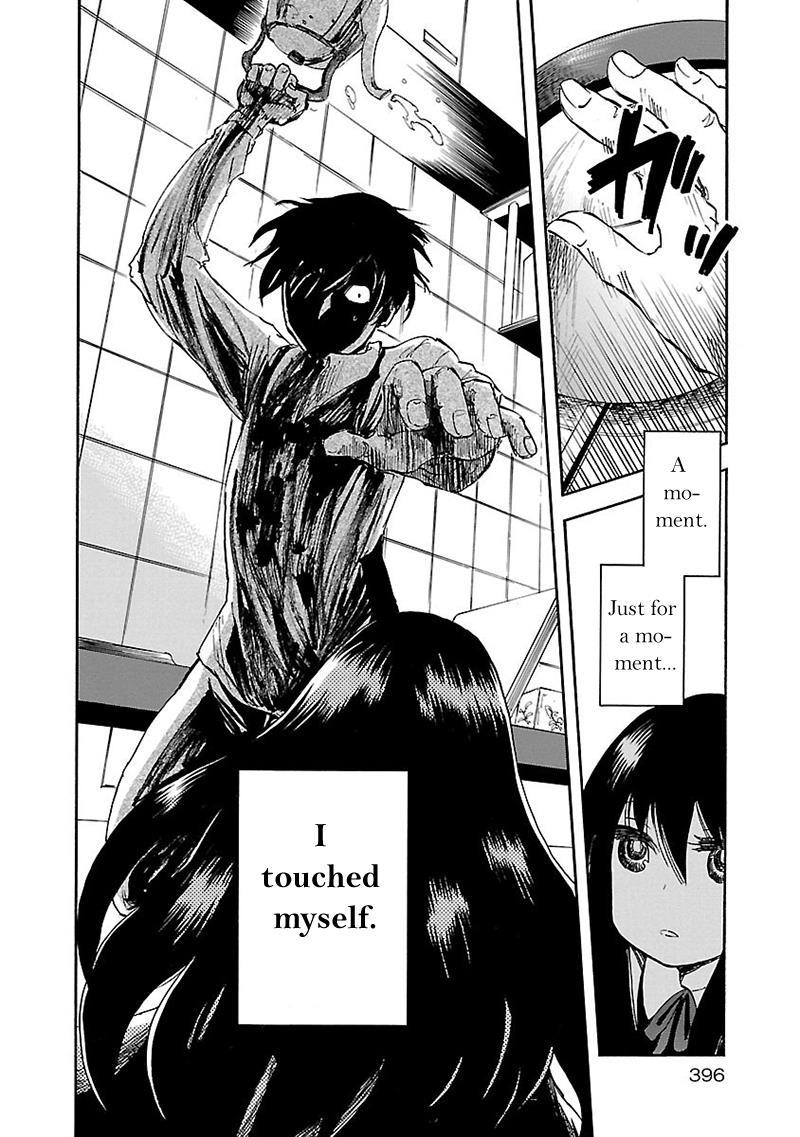 Pupa Chapter 32.5 page 17 - Chapter 32.5: Maria's Island