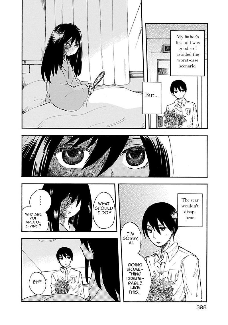 Pupa Chapter 32.5 page 19 - Chapter 32.5: Maria's Island