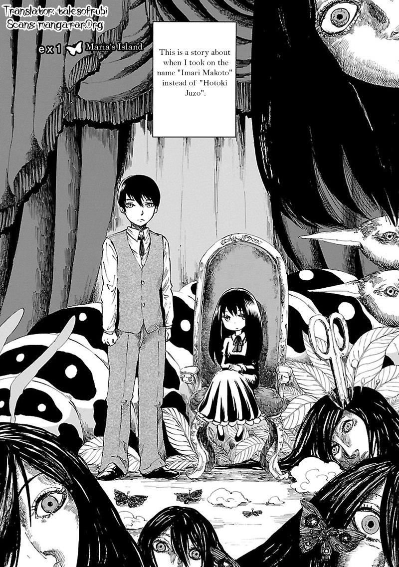 Pupa Chapter 32.5 page 2 - Chapter 32.5: Maria's Island