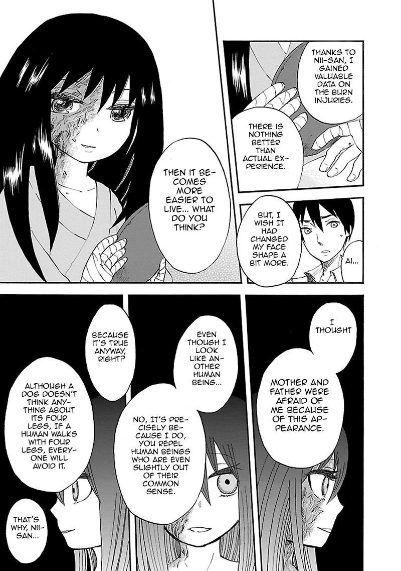 Pupa Chapter 32.5 page 20 - Chapter 32.5: Maria's Island