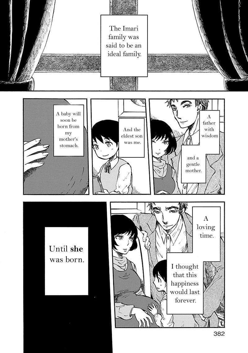 Pupa Chapter 32.5 page 3 - Chapter 32.5: Maria's Island