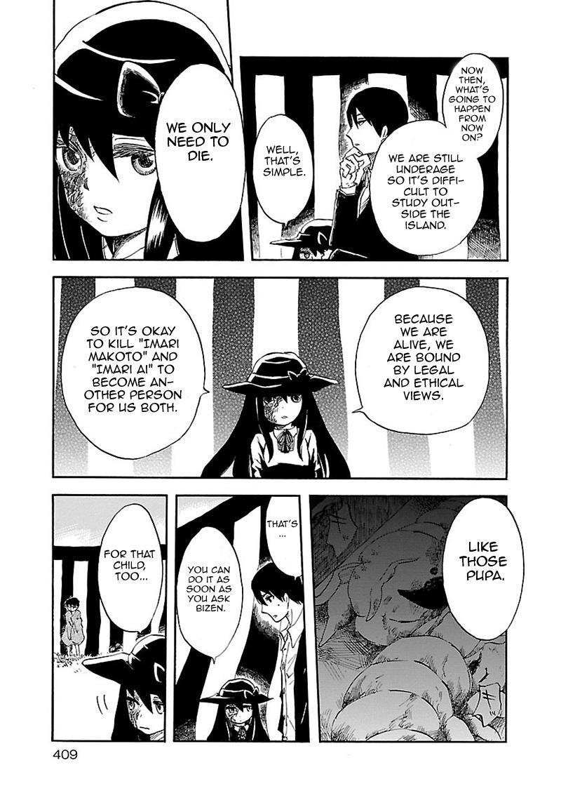 Pupa Chapter 32.5 page 30 - Chapter 32.5: Maria's Island