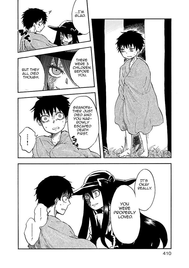 Pupa Chapter 32.5 page 31 - Chapter 32.5: Maria's Island