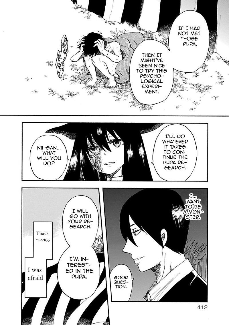 Pupa Chapter 32.5 page 33 - Chapter 32.5: Maria's Island