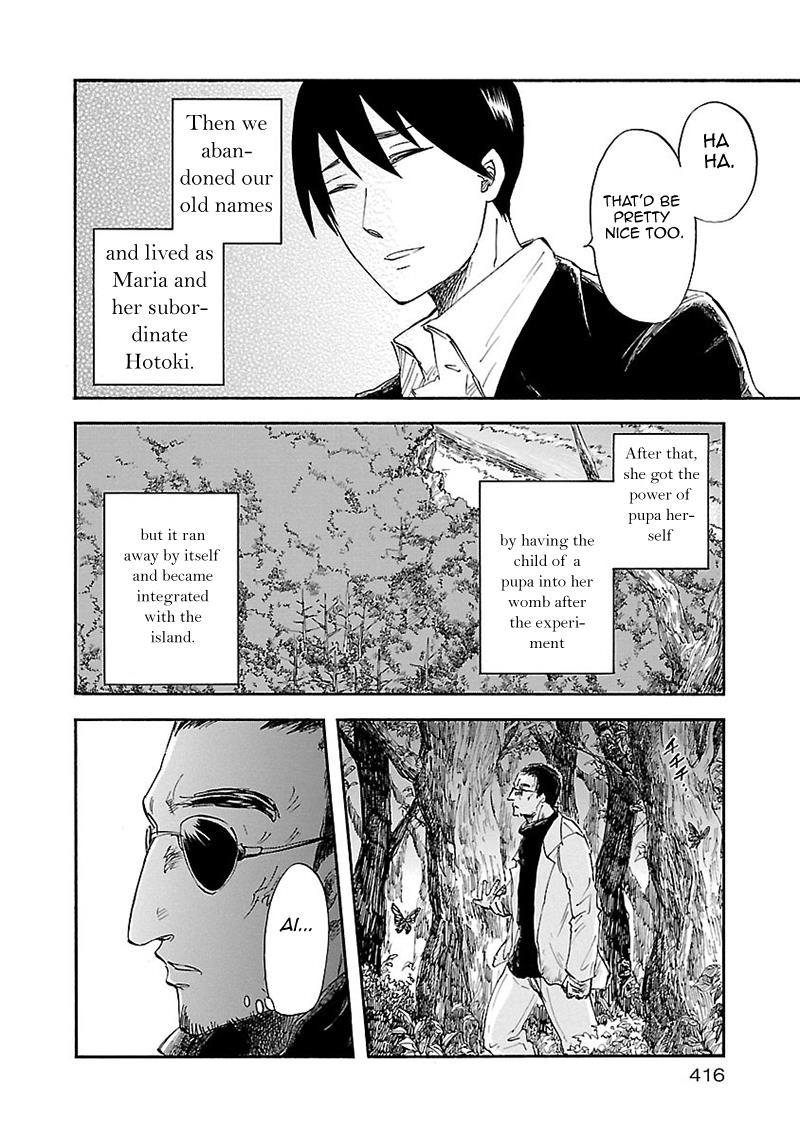 Pupa Chapter 32.5 page 37 - Chapter 32.5: Maria's Island