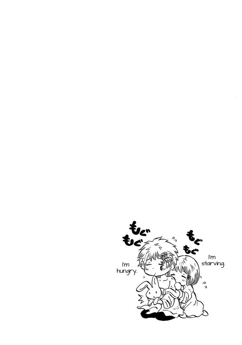 Pupa Chapter 32.5 page 41 - Chapter 32.5: Maria's Island
