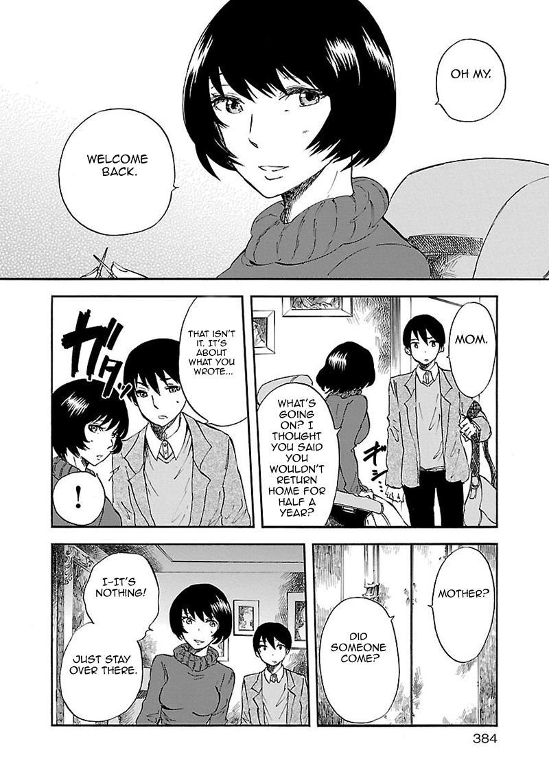 Pupa Chapter 32.5 page 5 - Chapter 32.5: Maria's Island