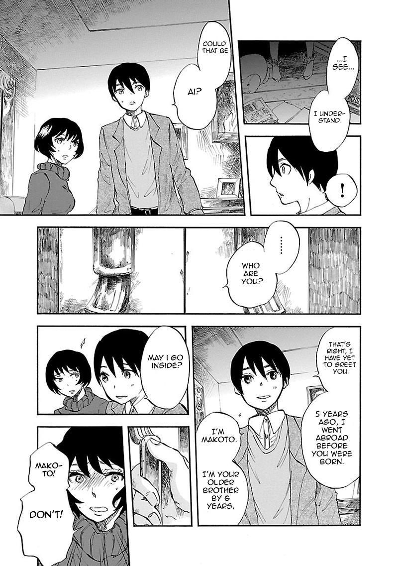 Pupa Chapter 32.5 page 6 - Chapter 32.5: Maria's Island