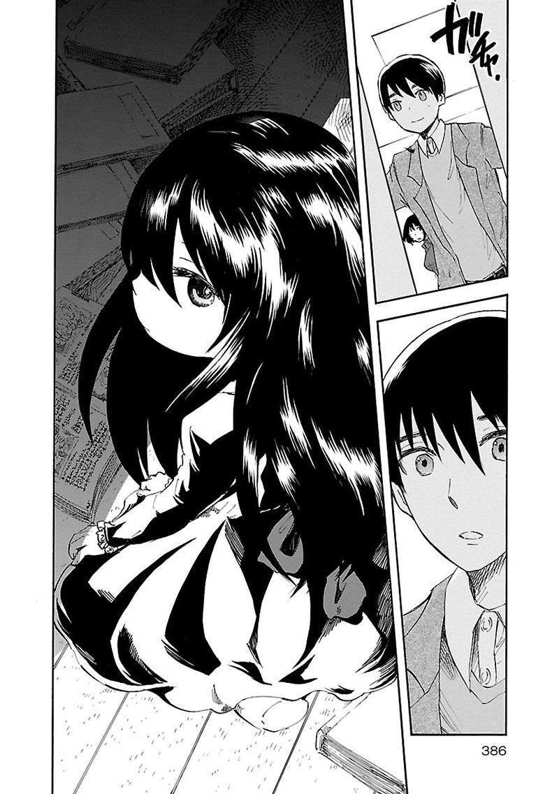 Pupa Chapter 32.5 page 7 - Chapter 32.5: Maria's Island