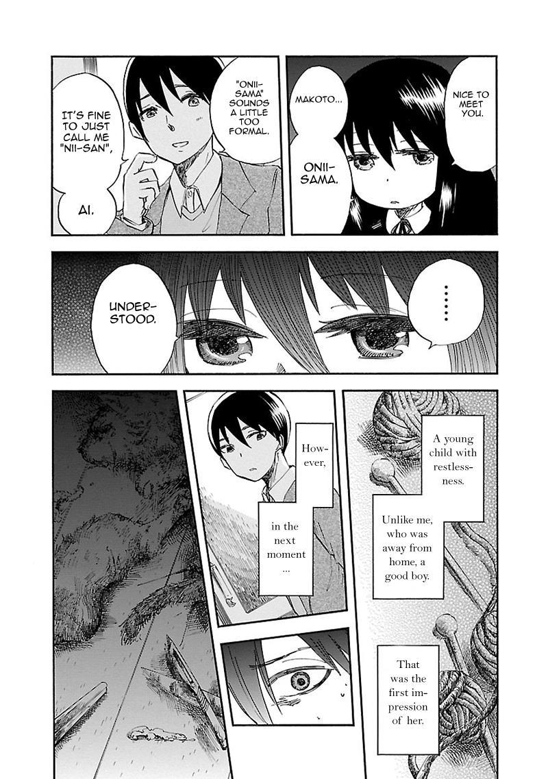 Pupa Chapter 32.5 page 8 - Chapter 32.5: Maria's Island