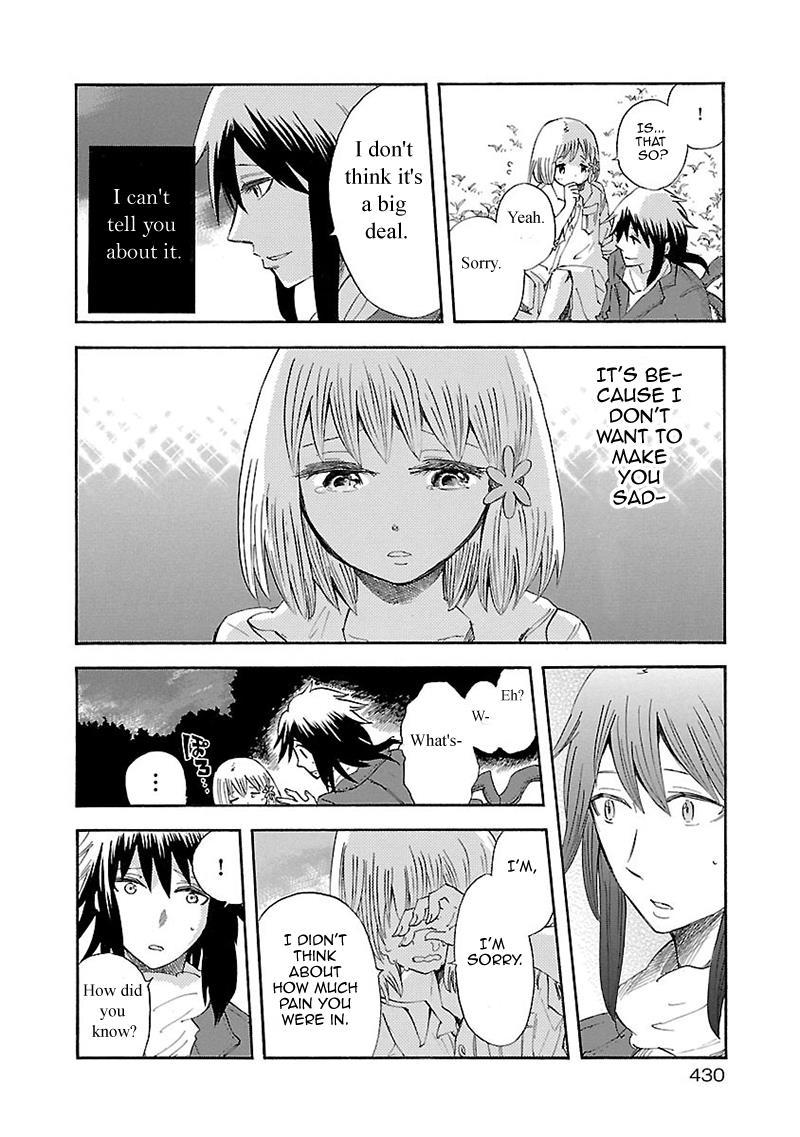 Pupa Chapter 32.6 page 11 - Chapter 32.6: Dearest You + Omake