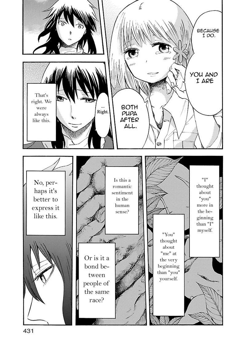 Pupa Chapter 32.6 page 12 - Chapter 32.6: Dearest You + Omake