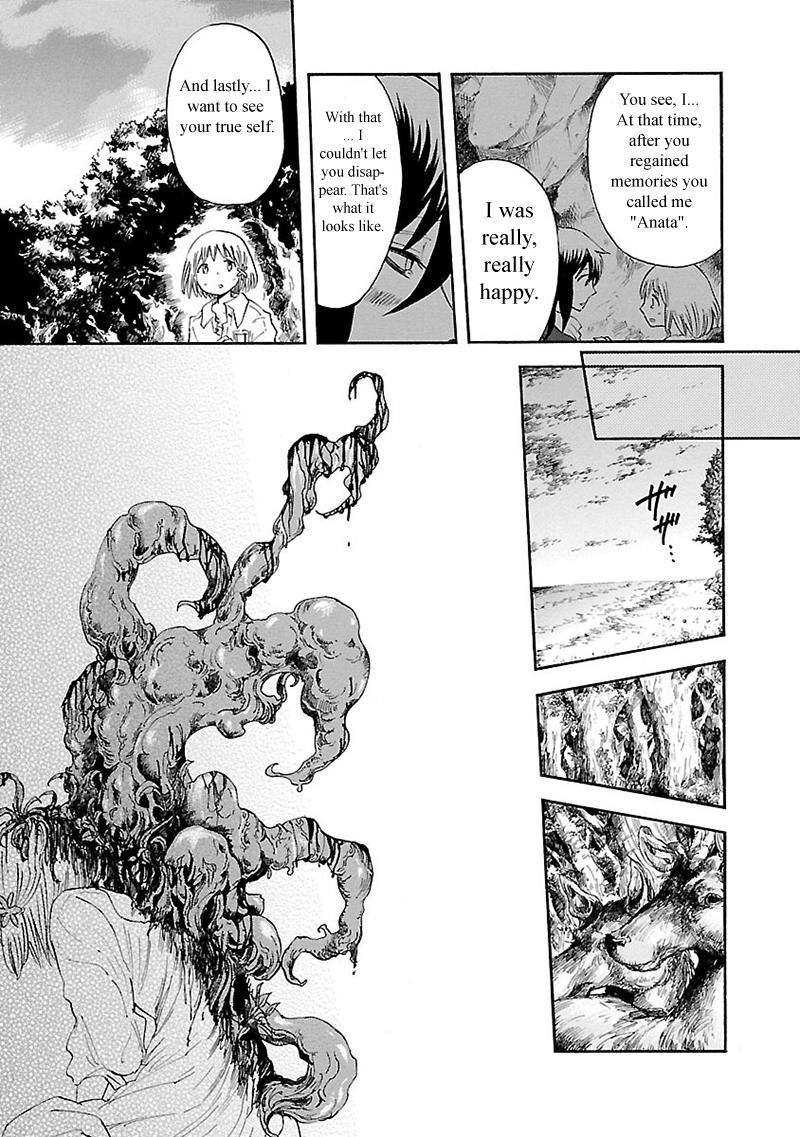 Pupa Chapter 32.6 page 18 - Chapter 32.6: Dearest You + Omake
