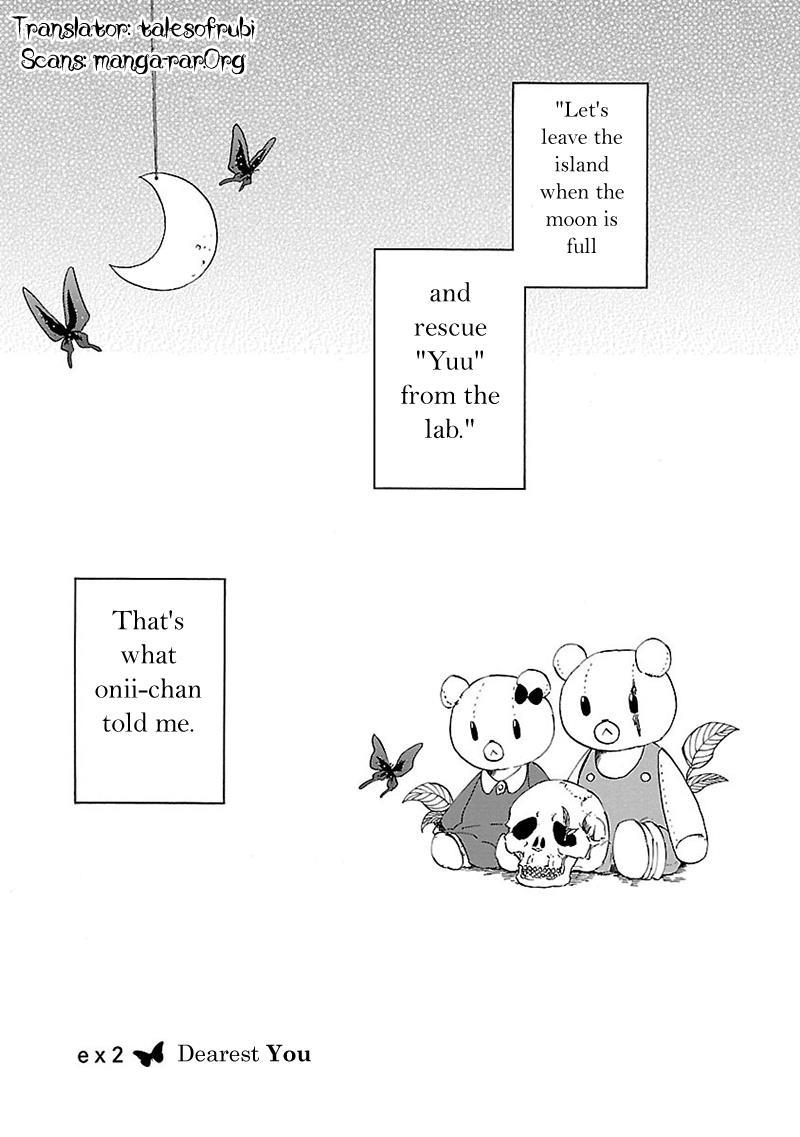 Pupa Chapter 32.6 page 2 - Chapter 32.6: Dearest You + Omake