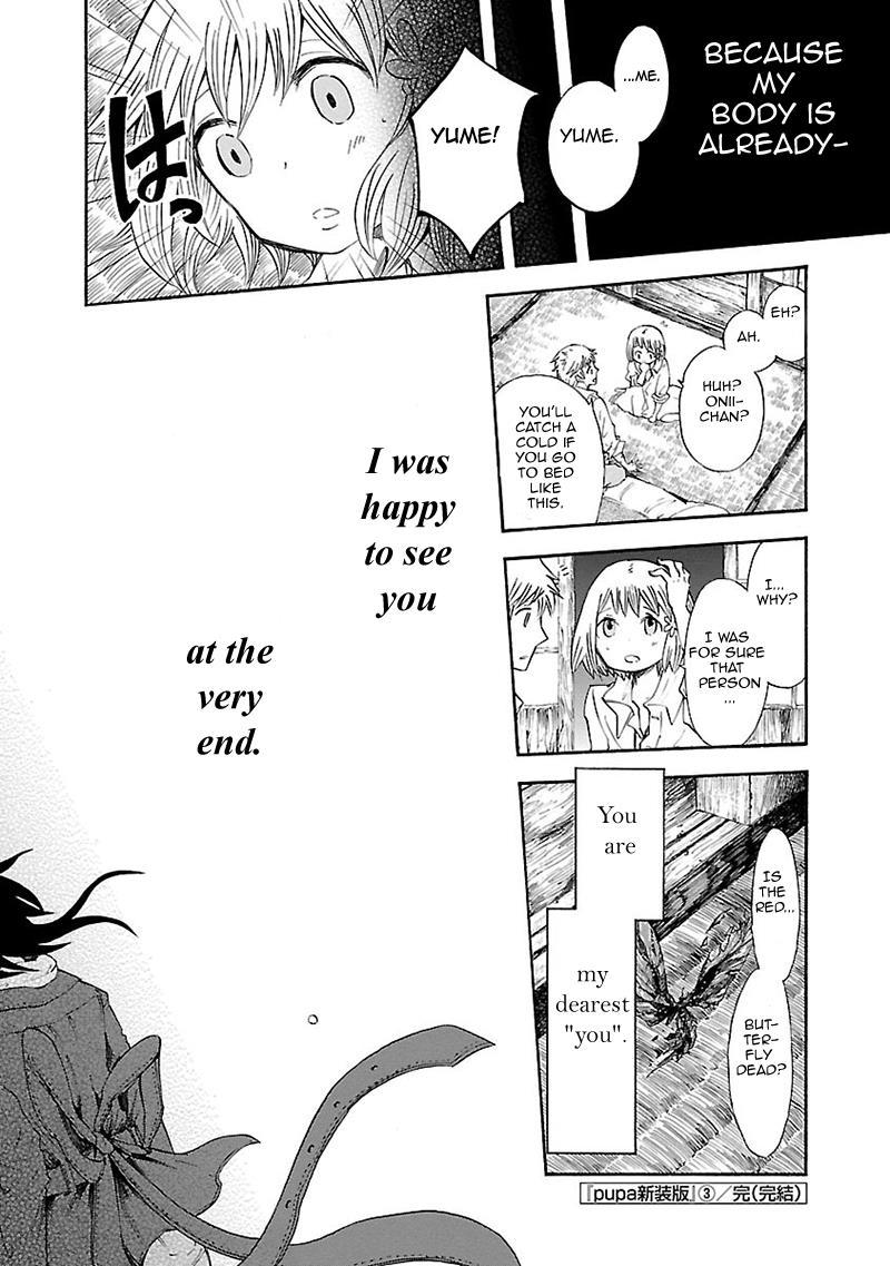 Pupa Chapter 32.6 page 21 - Chapter 32.6: Dearest You + Omake