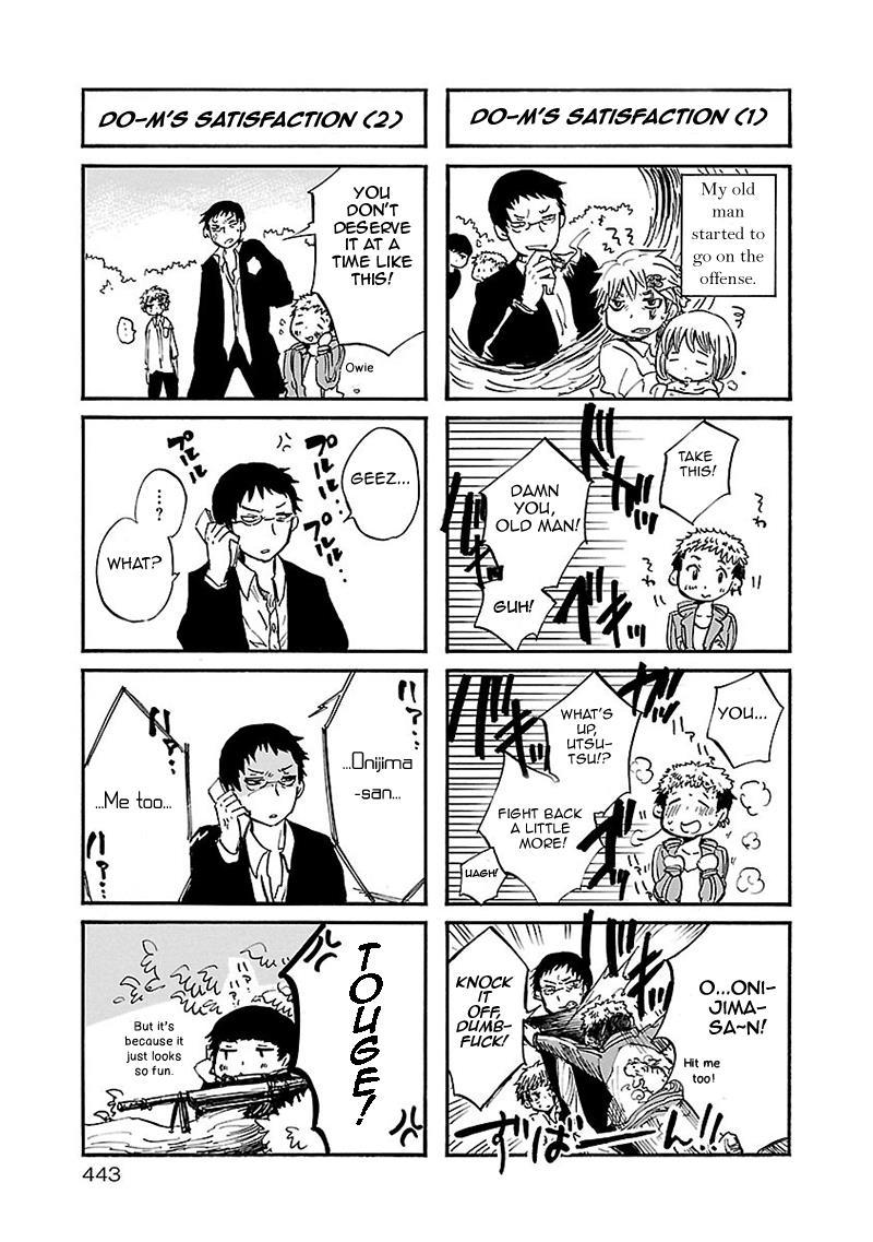 Pupa Chapter 32.6 page 24 - Chapter 32.6: Dearest You + Omake