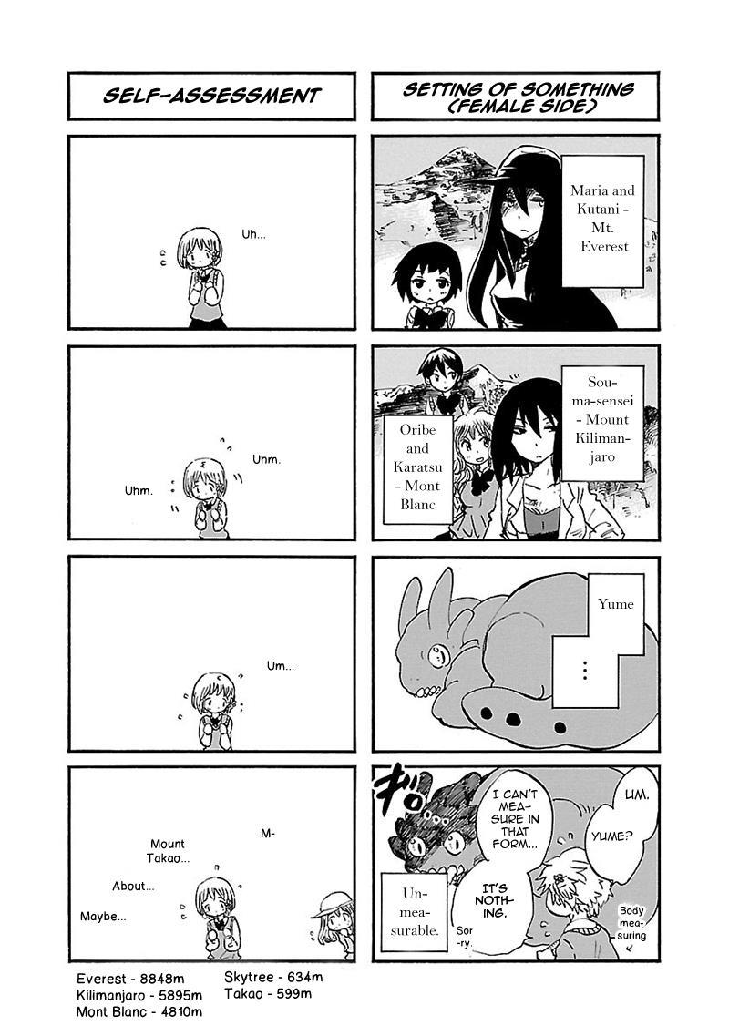 Pupa Chapter 32.6 page 26 - Chapter 32.6: Dearest You + Omake