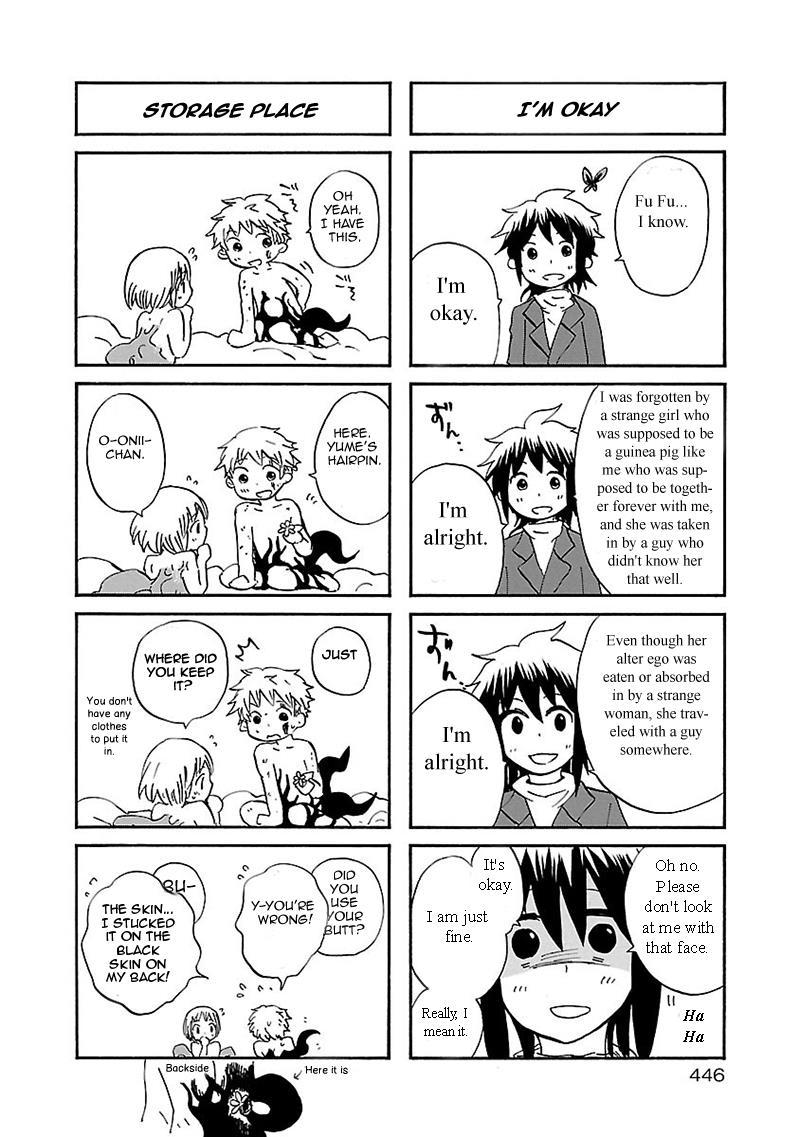 Pupa Chapter 32.6 page 27 - Chapter 32.6: Dearest You + Omake