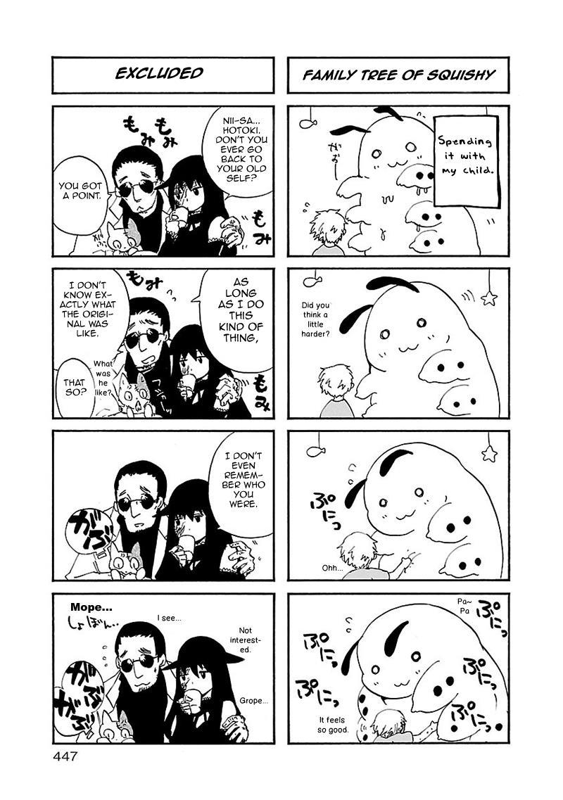 Pupa Chapter 32.6 page 28 - Chapter 32.6: Dearest You + Omake