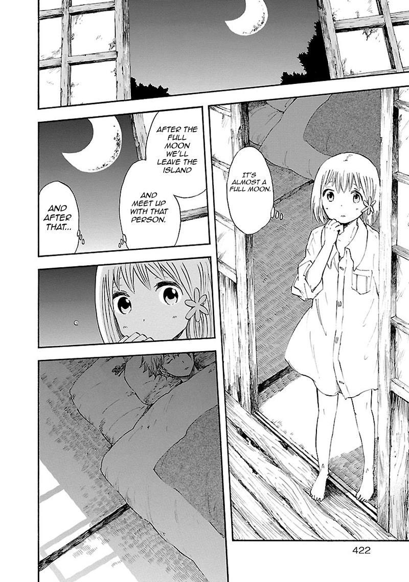 Pupa Chapter 32.6 page 3 - Chapter 32.6: Dearest You + Omake