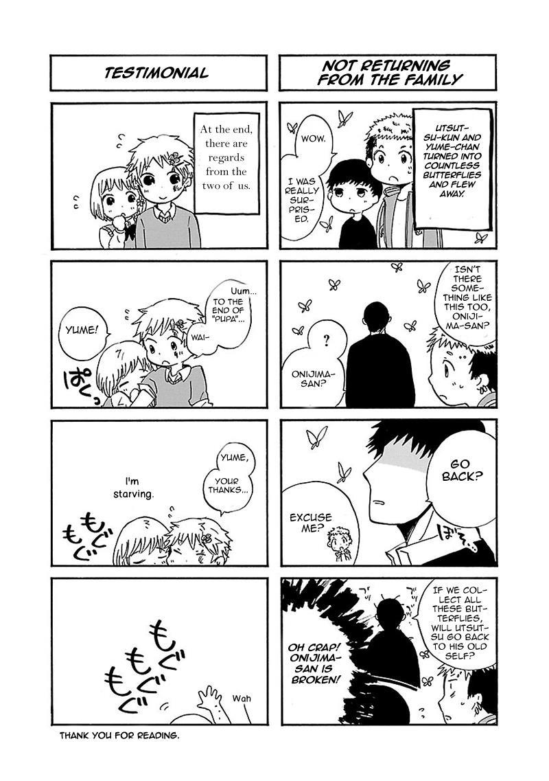 Pupa Chapter 32.6 page 30 - Chapter 32.6: Dearest You + Omake