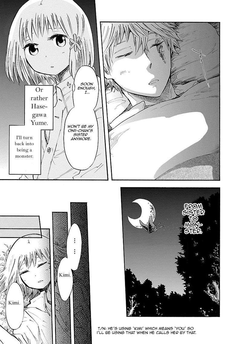 Pupa Chapter 32.6 page 4 - Chapter 32.6: Dearest You + Omake