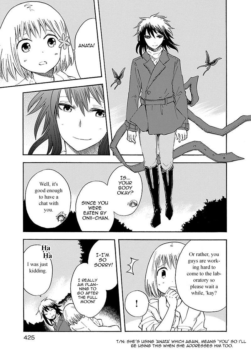 Pupa Chapter 32.6 page 6 - Chapter 32.6: Dearest You + Omake