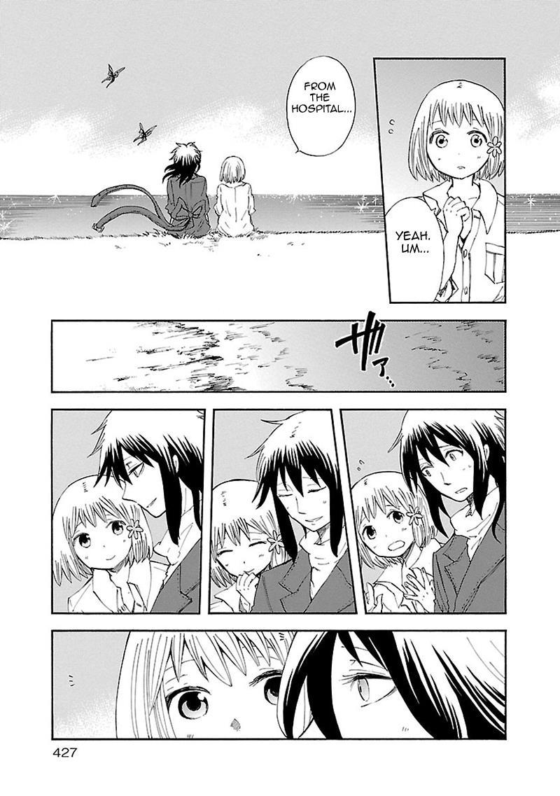 Pupa Chapter 32.6 page 8 - Chapter 32.6: Dearest You + Omake