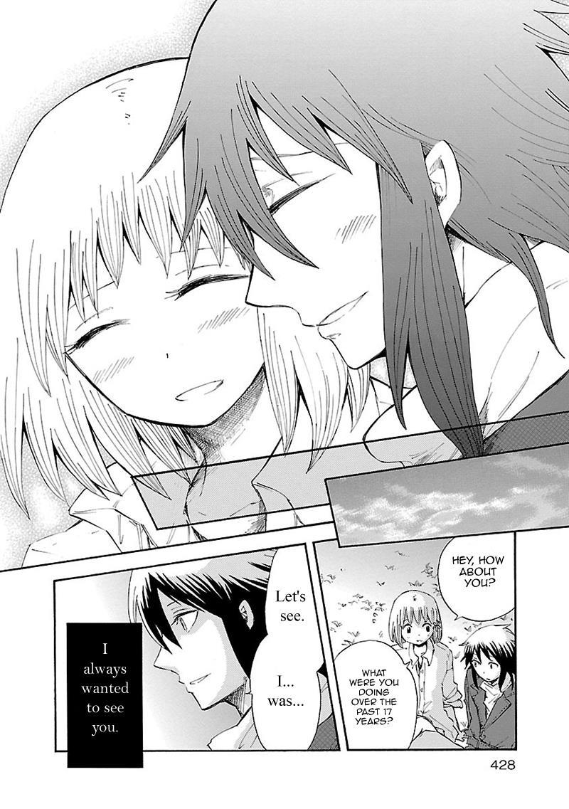Pupa Chapter 32.6 page 9 - Chapter 32.6: Dearest You + Omake