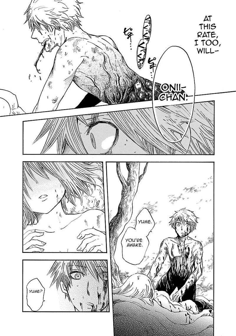 Pupa Chapter 32 page 12 - Chapter 32: Yume Utsutsu