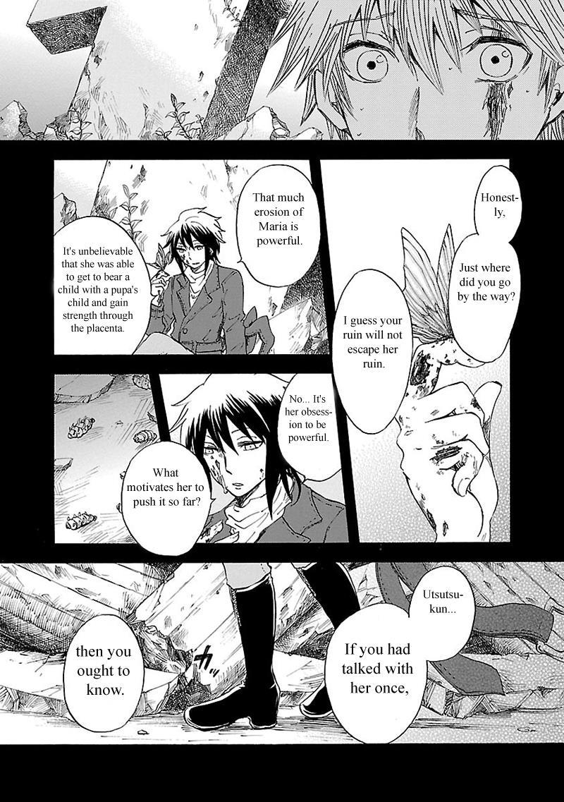 Pupa Chapter 32 page 14 - Chapter 32: Yume Utsutsu