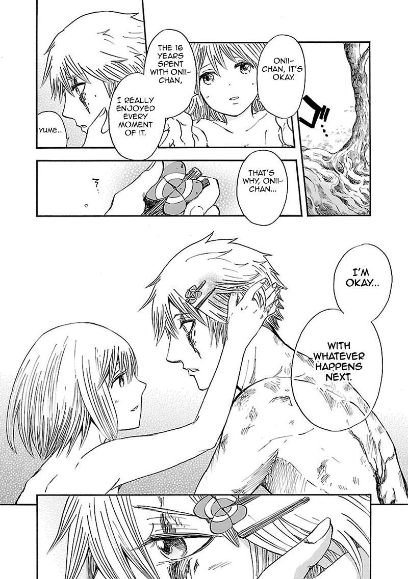 Pupa Chapter 32 page 18 - Chapter 32: Yume Utsutsu