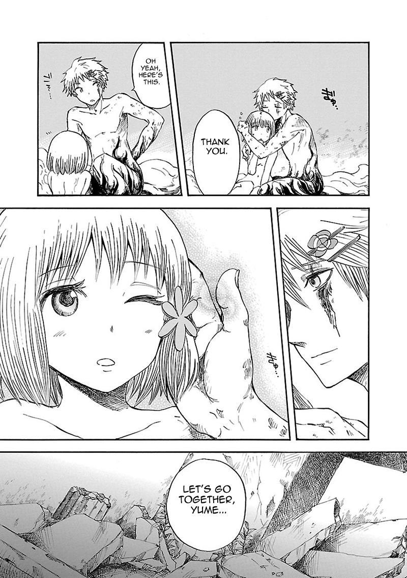 Pupa Chapter 32 page 19 - Chapter 32: Yume Utsutsu