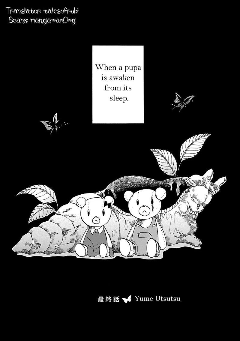 Pupa Chapter 32 page 2 - Chapter 32: Yume Utsutsu
