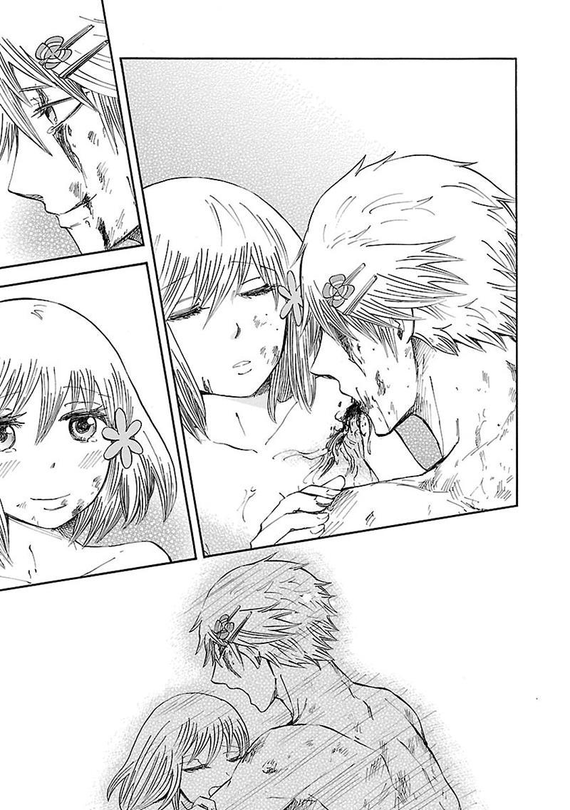 Pupa Chapter 32 page 21 - Chapter 32: Yume Utsutsu