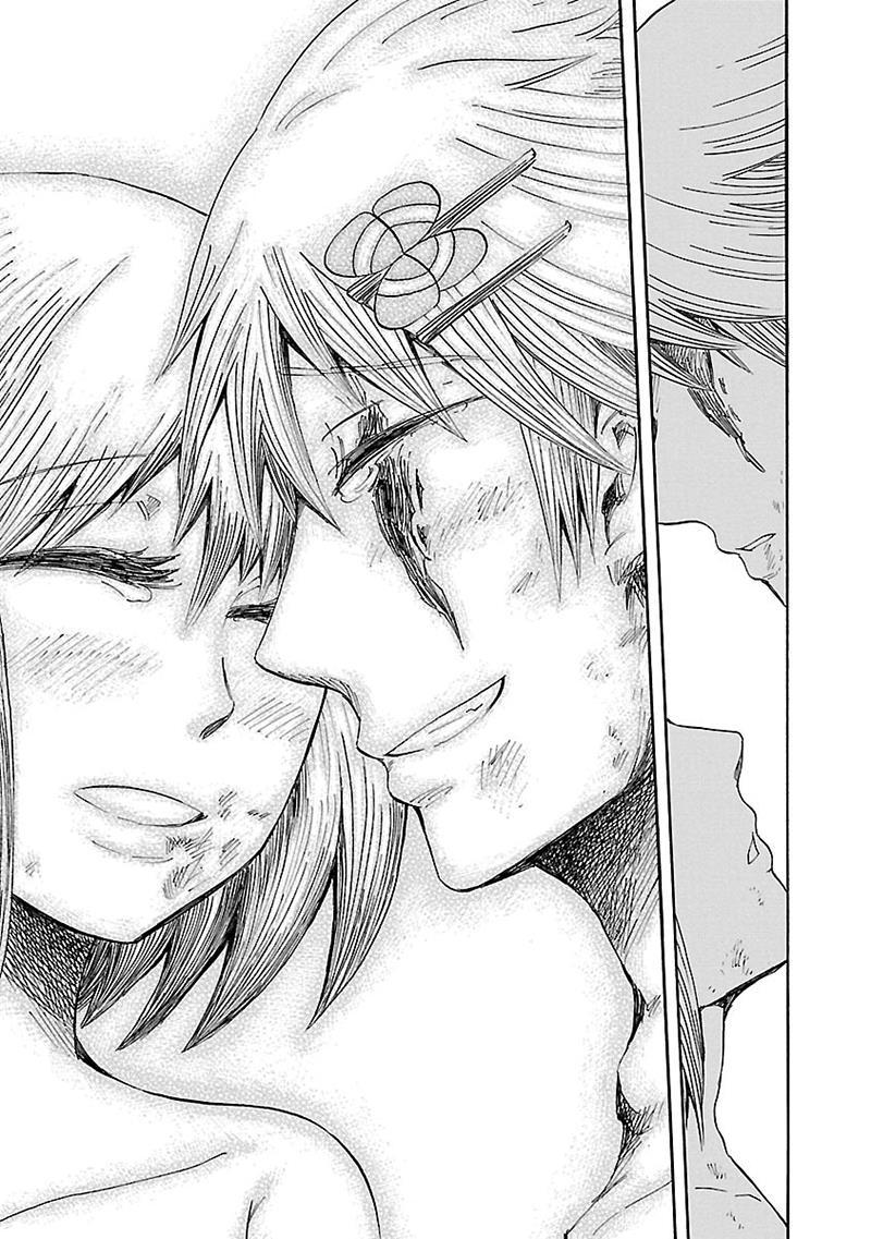 Pupa Chapter 32 page 23 - Chapter 32: Yume Utsutsu