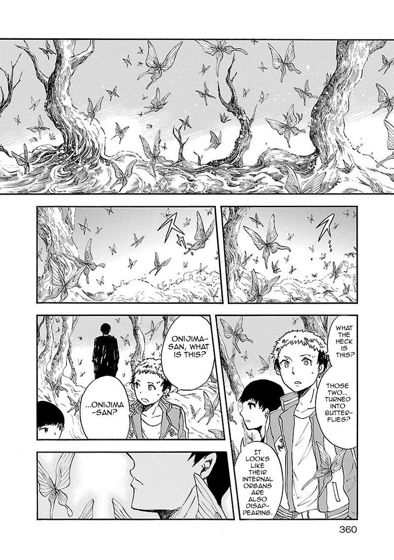 Pupa Chapter 32 page 28 - Chapter 32: Yume Utsutsu