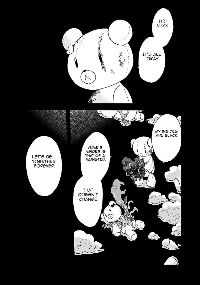 Pupa Chapter 32 page 3 - Chapter 32: Yume Utsutsu