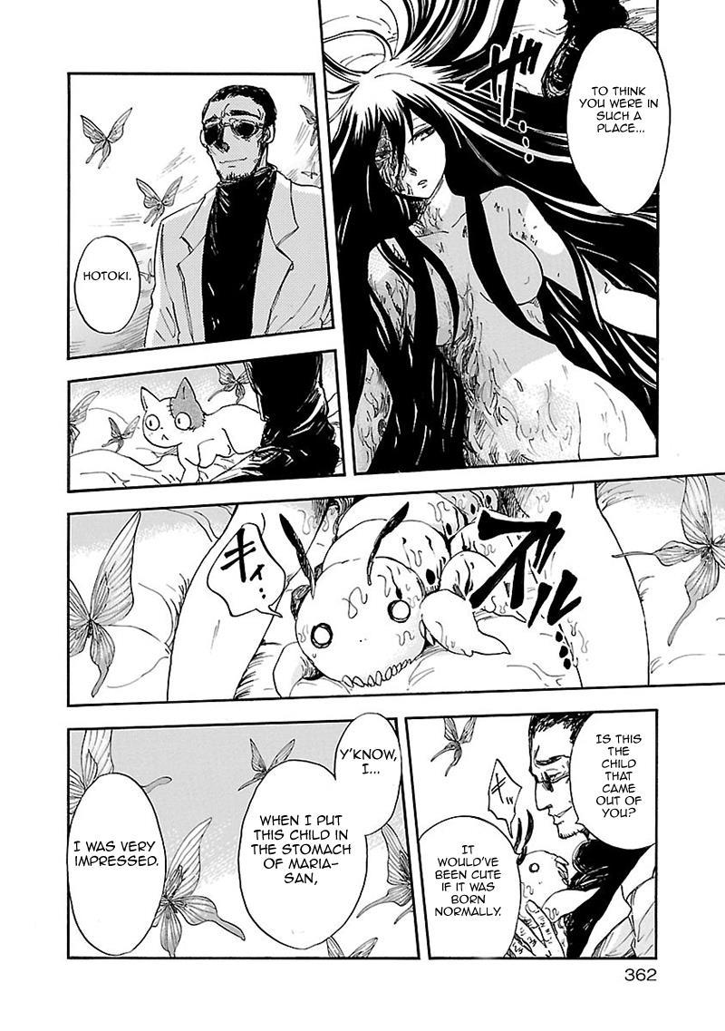 Pupa Chapter 32 page 30 - Chapter 32: Yume Utsutsu